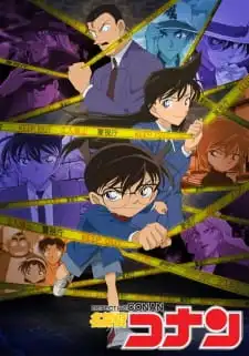 Photo of Detective Conan Episode 1133 Indonesia, English Sub