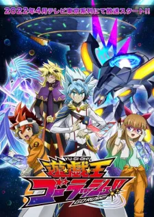 Photo of Yu☆Gi☆Oh!: Go Rush!! Episode 121 Indonesia, English Sub