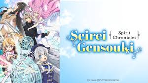 Photo of Seirei Gensouki 2nd Season Episode 2 Indonesia, English Sub