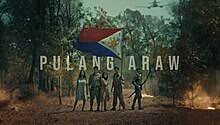 Photo of Pulang Araw October 26 2024 Indonesia, English Sub