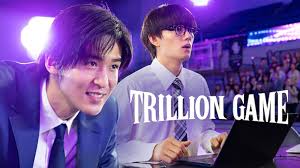 Photo of TRILLION GAME Episode 9 Indonesia, English Sub