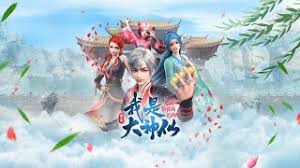 Photo of Wo Shi Da Shenxian Season 3 Episode 4 Indonesia, English Sub